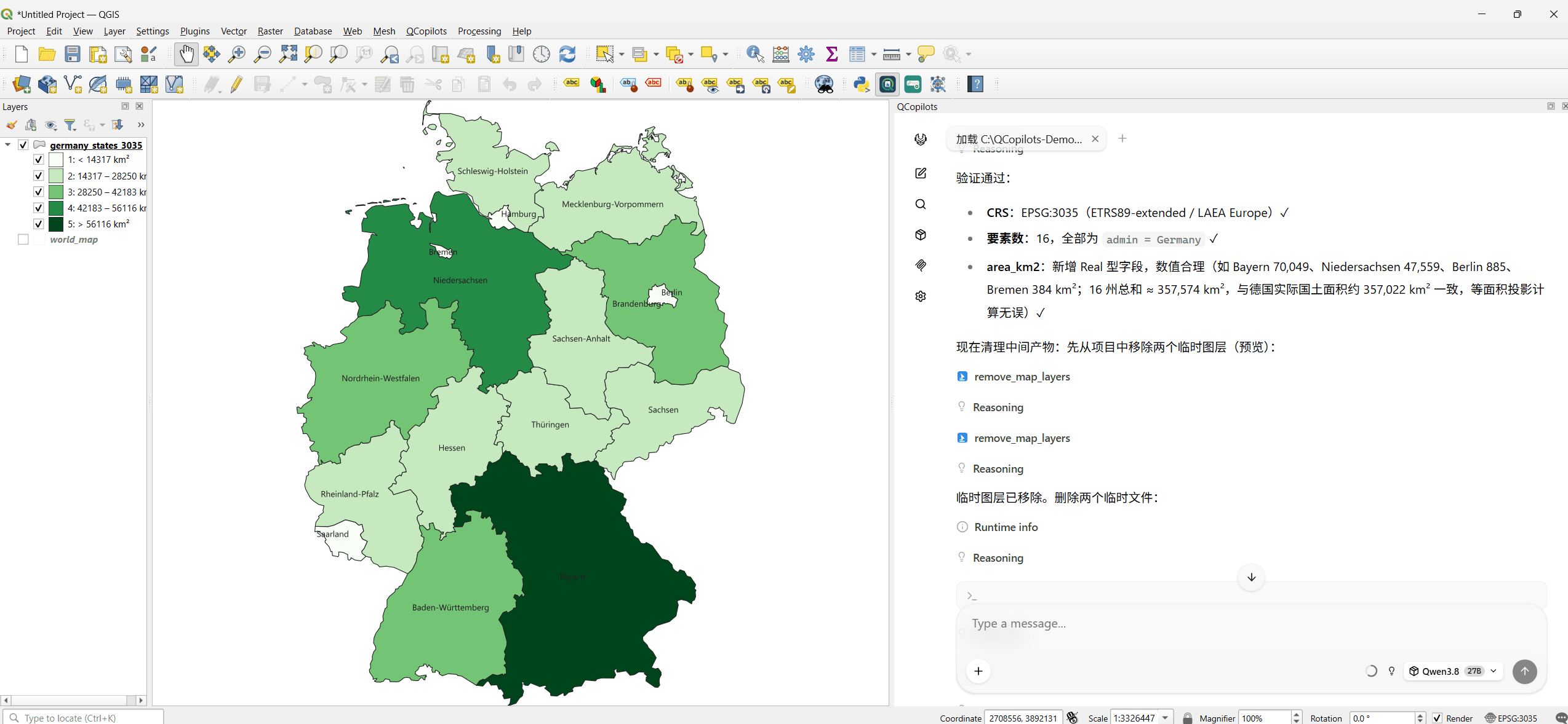 QGIS with the same map and the QCopilots panel showing its own check in Chinese: EPSG:3035, 16 German states, about 357,574 km² in total, then a preview before removing two temporary layers.